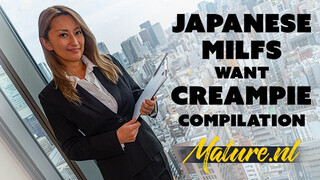 MatureNL - Csábos japán érett nők picsája bekúrva